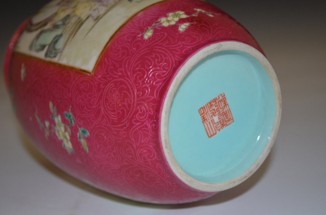 Chinese Red Ground Famille Rose Porcelain Vase - 7