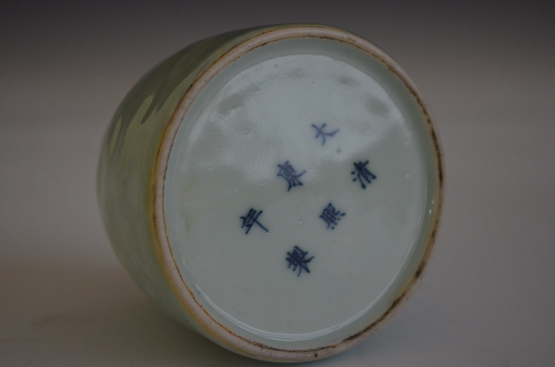 Pale Green Glazed Porcelain Chinese Ink Well - 3