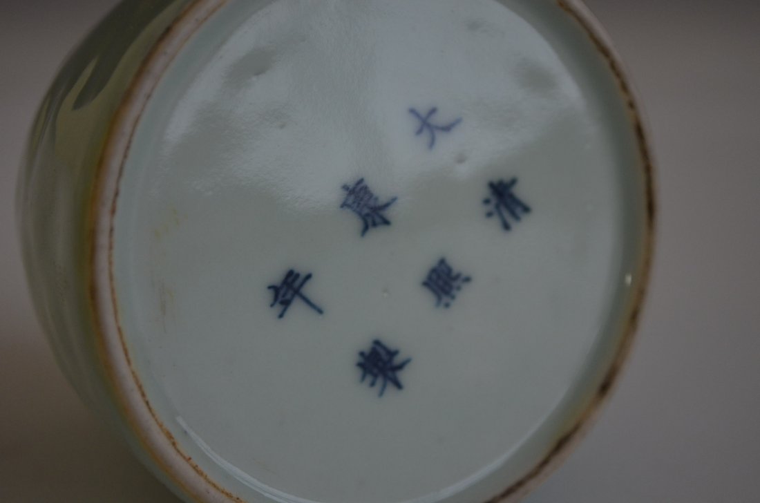 Pale Green Glazed Porcelain Chinese Ink Well - 4