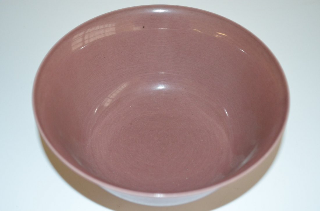 Chinese Aubergine Glazed Porcelain Dragon Bowl - 3