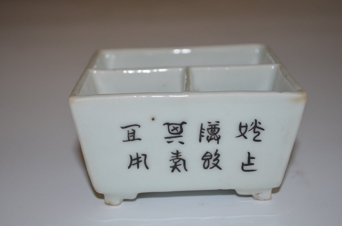 Famille Rose Porcelain Chinese Square Footed Dish - 2
