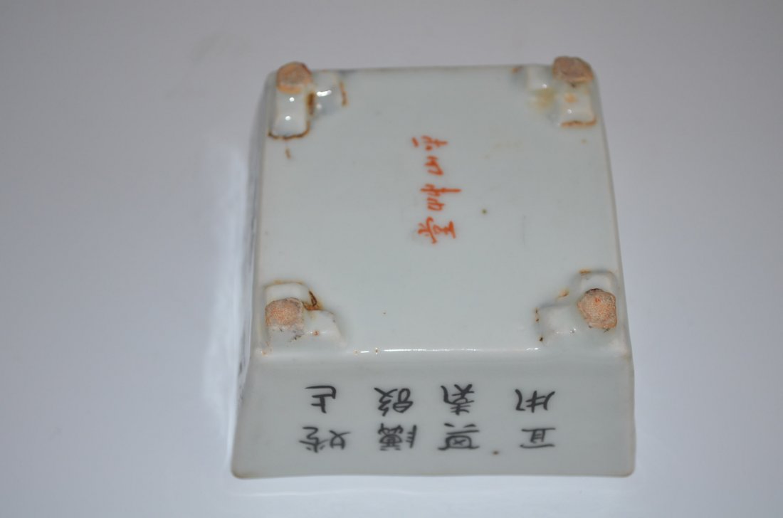 Famille Rose Porcelain Chinese Square Footed Dish - 6