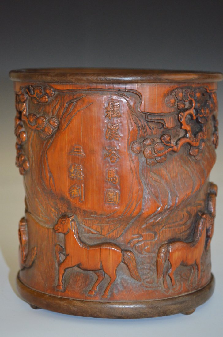Chinese Carved Bamboo/Mixed Wood Brush Pot - 4