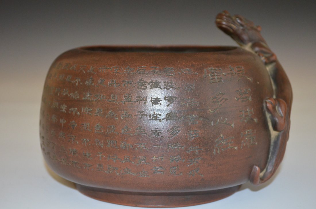 Chinese Red Clay Brown Glazed Dragon Bowl
