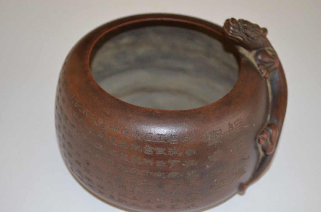 Chinese Red Clay Brown Glazed Dragon Bowl - 2