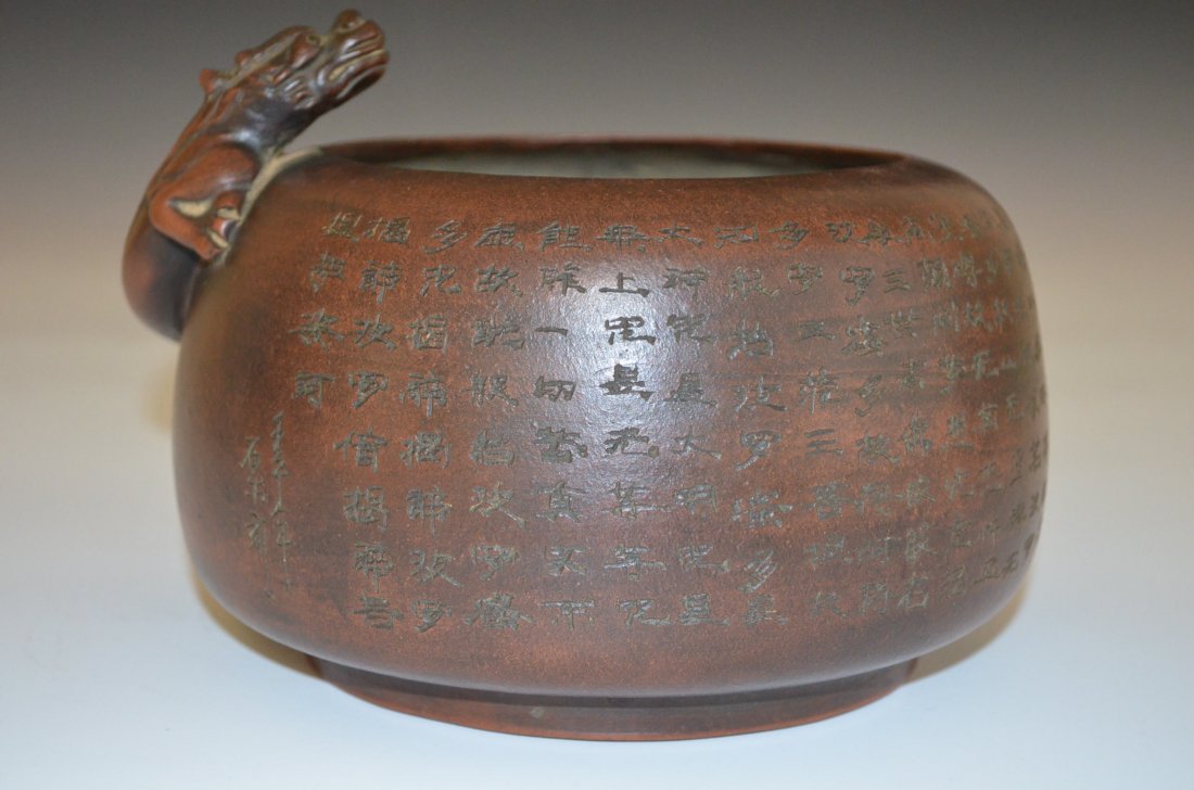 Chinese Red Clay Brown Glazed Dragon Bowl - 4