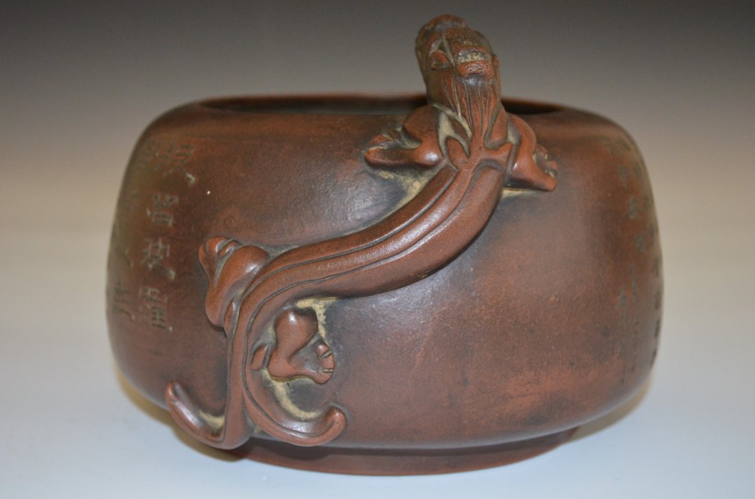 Chinese Red Clay Brown Glazed Dragon Bowl - 5