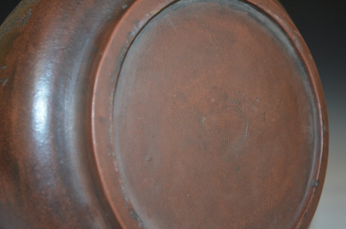 Chinese Red Clay Brown Glazed Dragon Bowl - 6