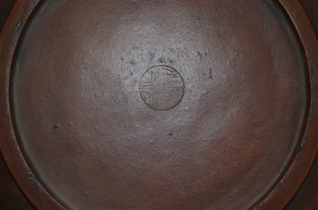 Chinese Red Clay Brown Glazed Dragon Bowl - 7