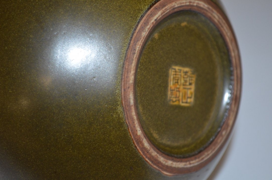 Tea Dust Glazed Chinese Double Gourd Bottle Vase - 5