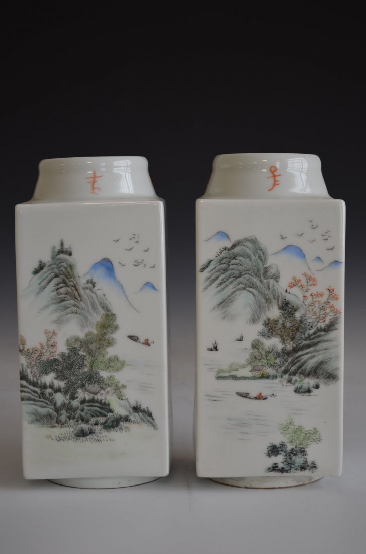 Famille Rose Porcelain Chinese Square Vase