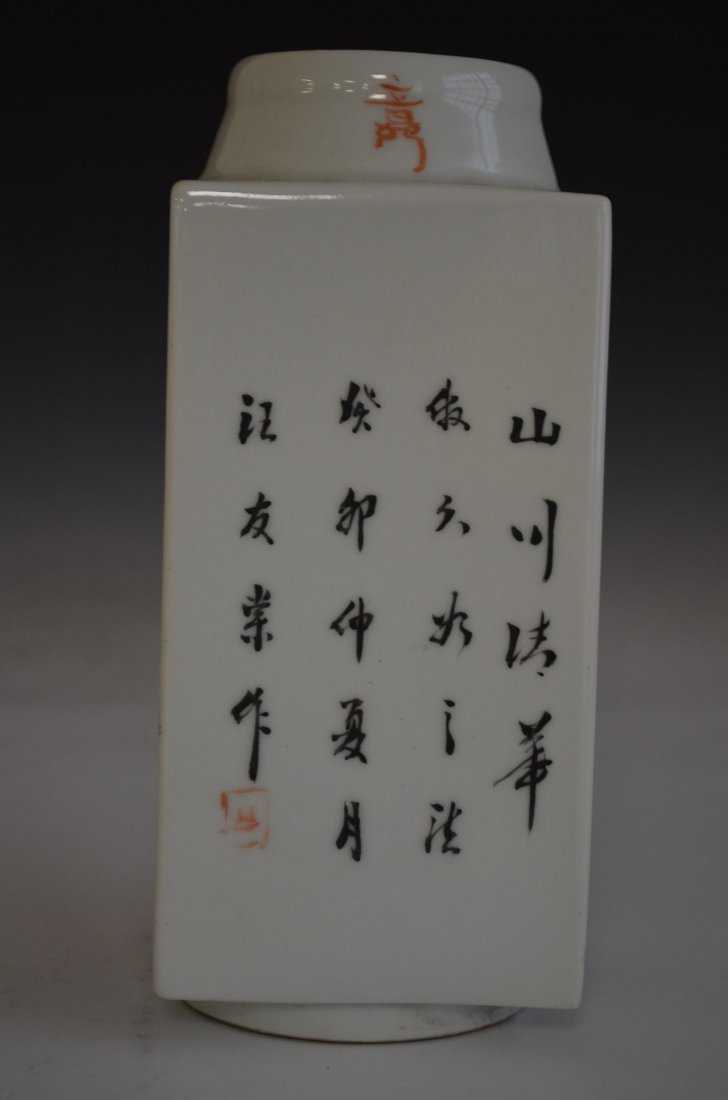 Famille Rose Porcelain Chinese Square Vase - 3