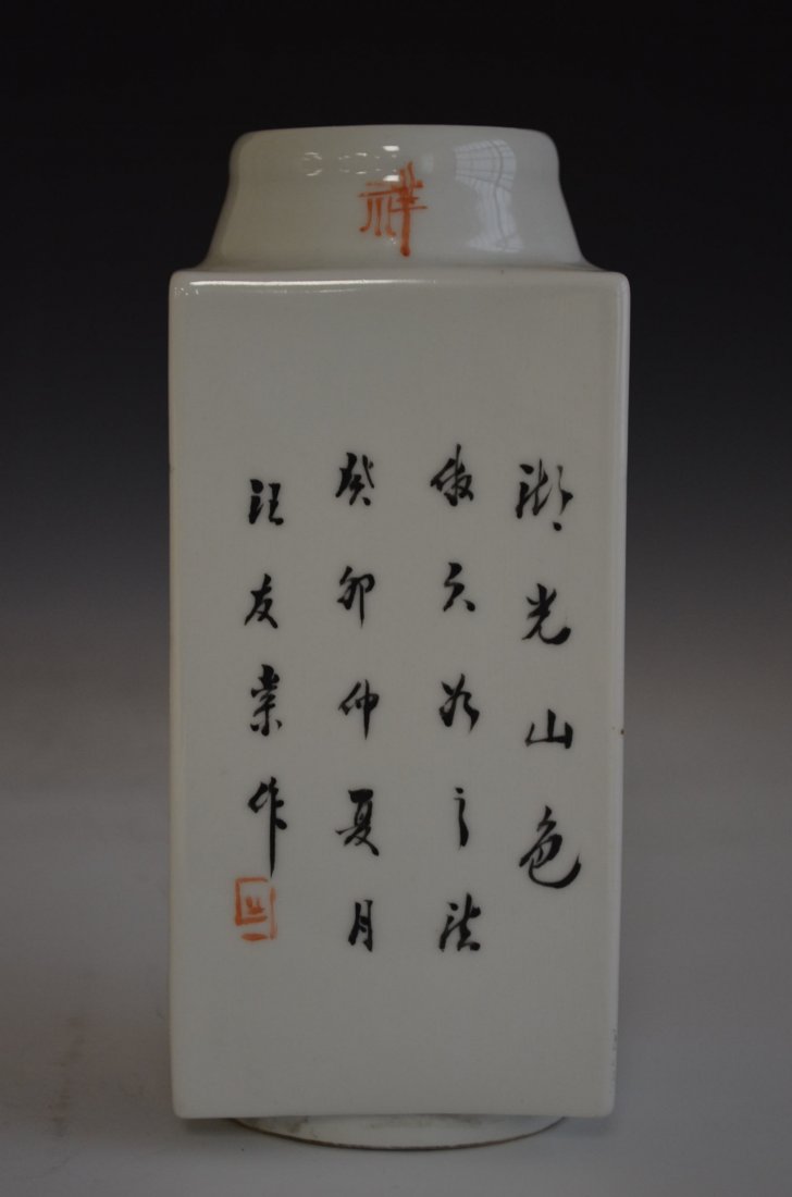 Famille Rose Porcelain Chinese Square Vase - 5