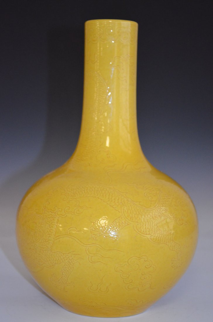 Chinese Yellow Glazed Porcelain Dragon Bottle Vase - 5