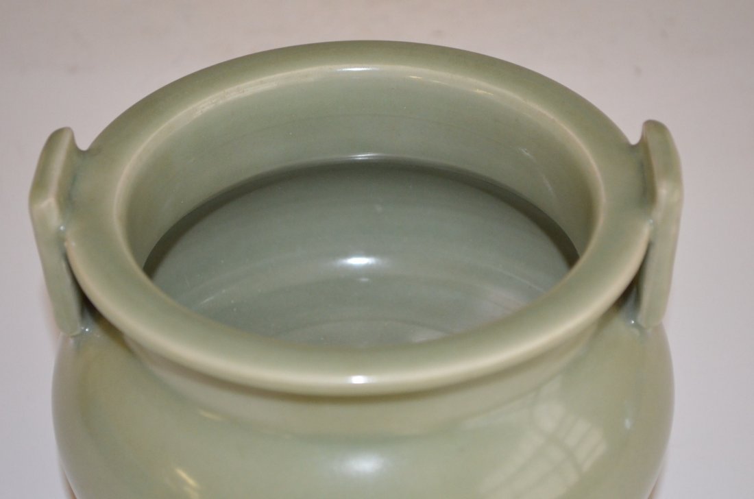 Chinese Celadon Glazed Porcelain Tripod Censor - 2