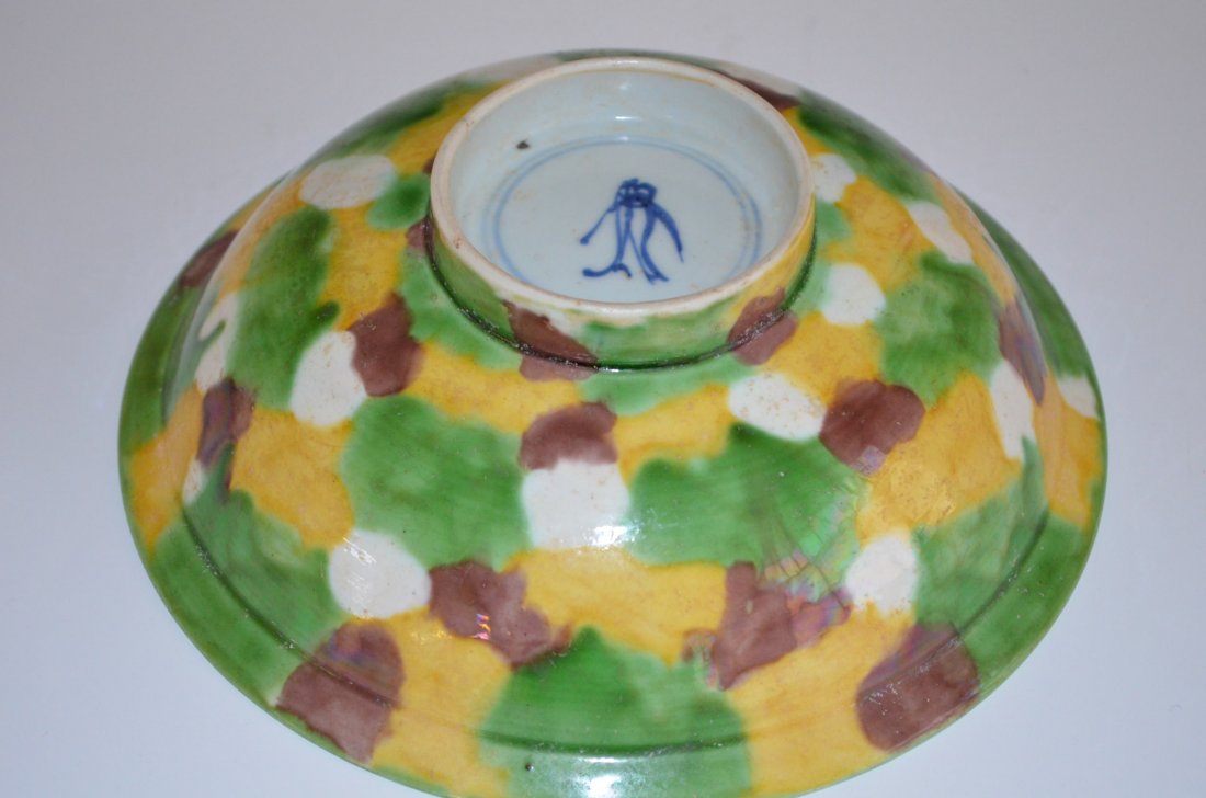 Chinese Sancai Glazed Porcelain Bowl - 4