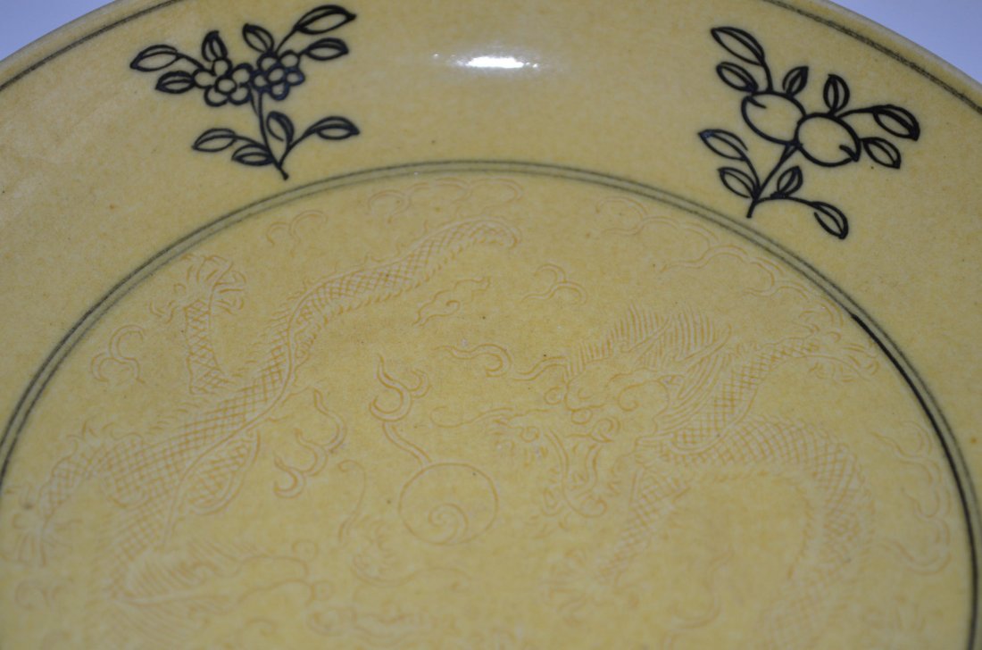 Chinese Yellow Glazed Porcelain Dragon Plate - 2