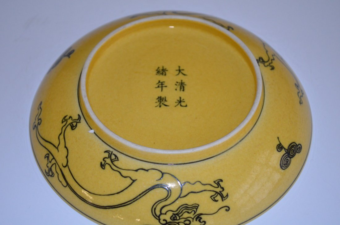 Chinese Yellow Glazed Porcelain Dragon Plate - 4