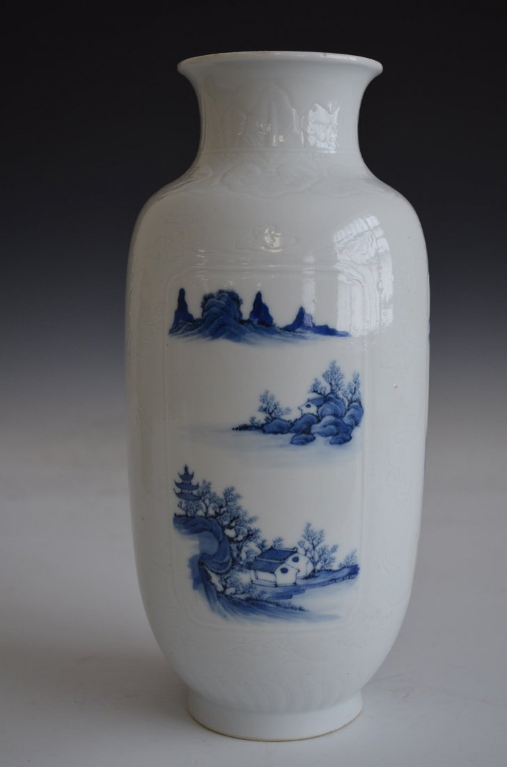 Chinese Blue & White Glazed Porcelain Vase