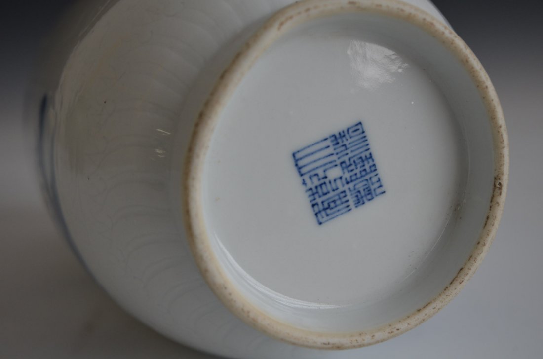 Chinese Blue & White Glazed Porcelain Vase - 6