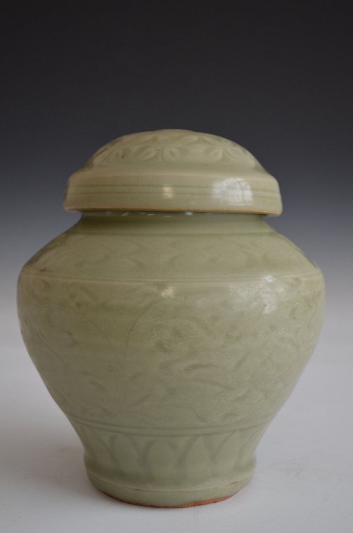 Chinese Celadon Glazed Lidded Porcelain Jar