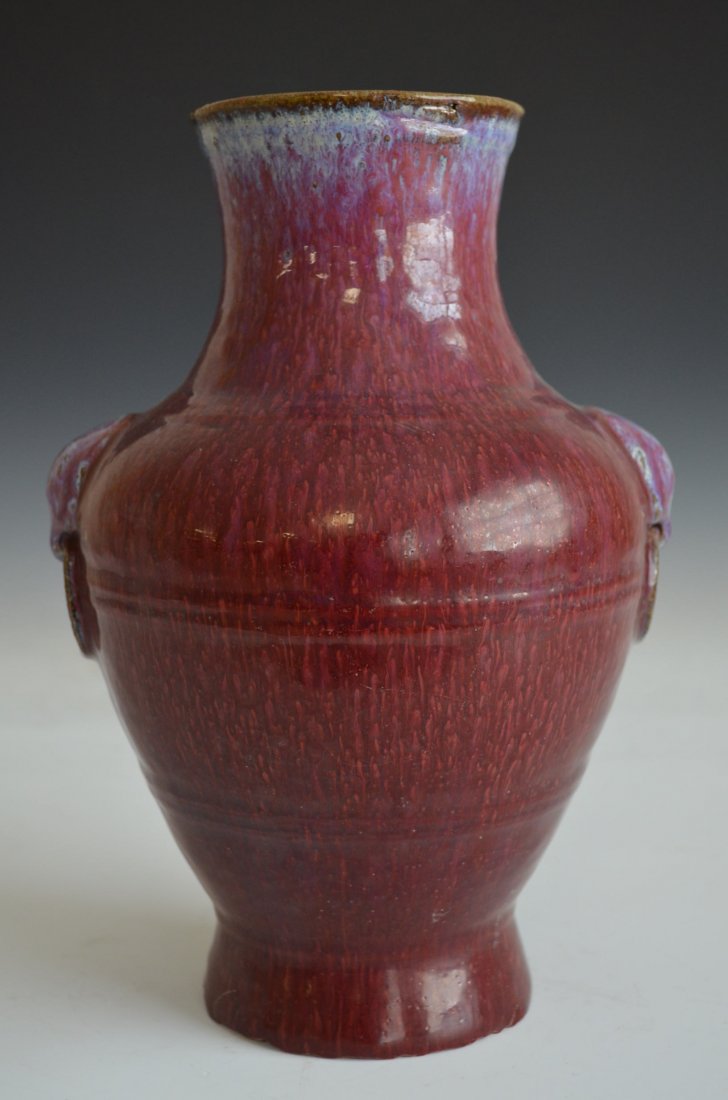 Chinese Flambe Glazed Porcelain Double Elephant Vase