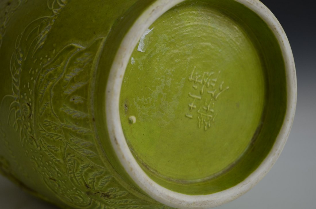 Chinese Pale Green Glazed Porcelain Vase + Applique Dec - 8