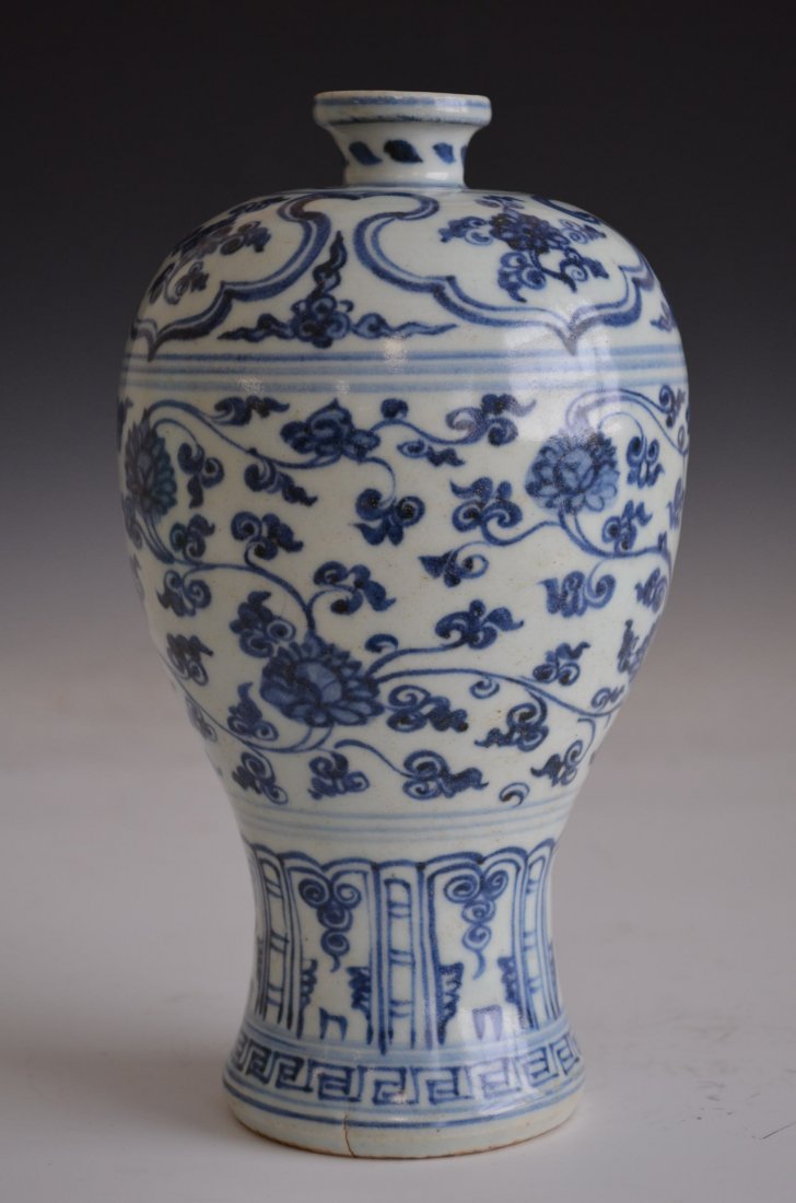 Chinese Blue & White Glazed Porcelain Meiping