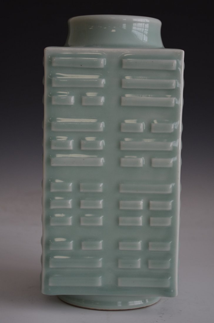 Pale Green Glazed Porcelain Chinese Square Vase
