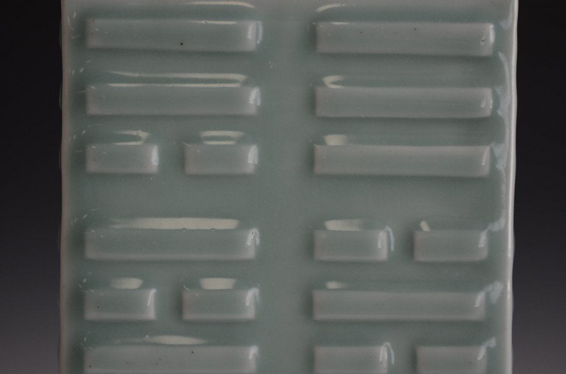 Pale Green Glazed Porcelain Chinese Square Vase - 3