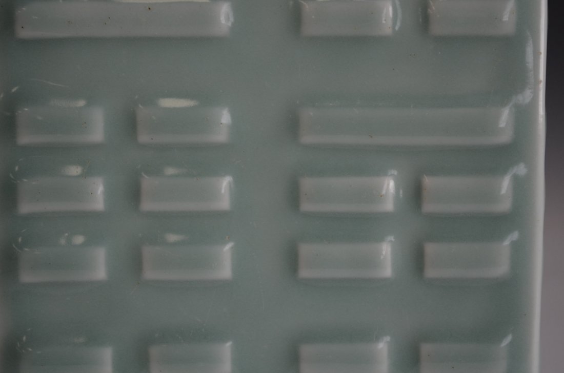 Pale Green Glazed Porcelain Chinese Square Vase - 4