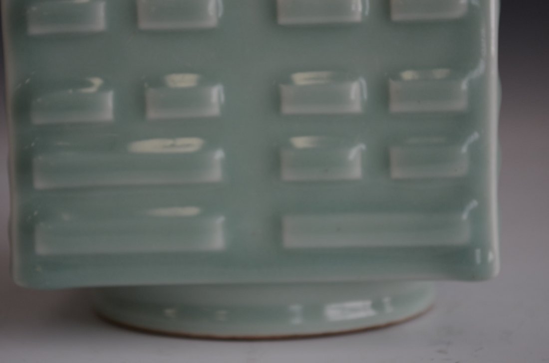 Pale Green Glazed Porcelain Chinese Square Vase - 5