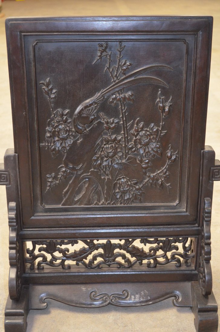 Chinese Carved Hard wood /Zitan Table Screen: Chinese Carved Hard wood /Zitan Table Screen H: 25 inches