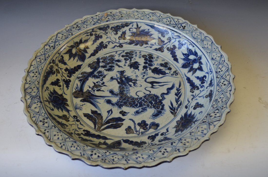 Chinese Blue and White Charger with Chiling: Chinese Blue and White Charger with Chiling, H:17.25 Inches
