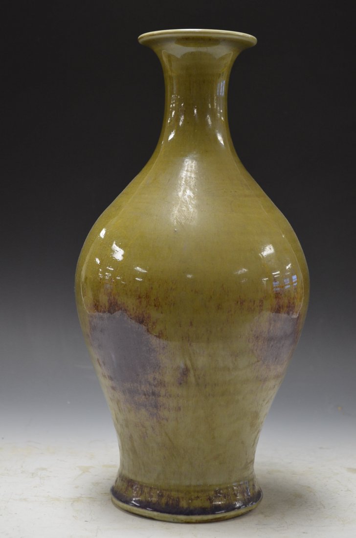 Chinese Ox-Blood/ Flambe Bottle Vase: Chinese Ox-Blood/ Flambe Bottle Vase, H:15 Inches