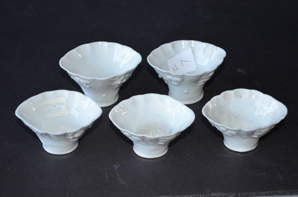 Set of Five Chinese Porcelain Cups: Set of Five Chinese Porcelain Cups, H: 2 Inches