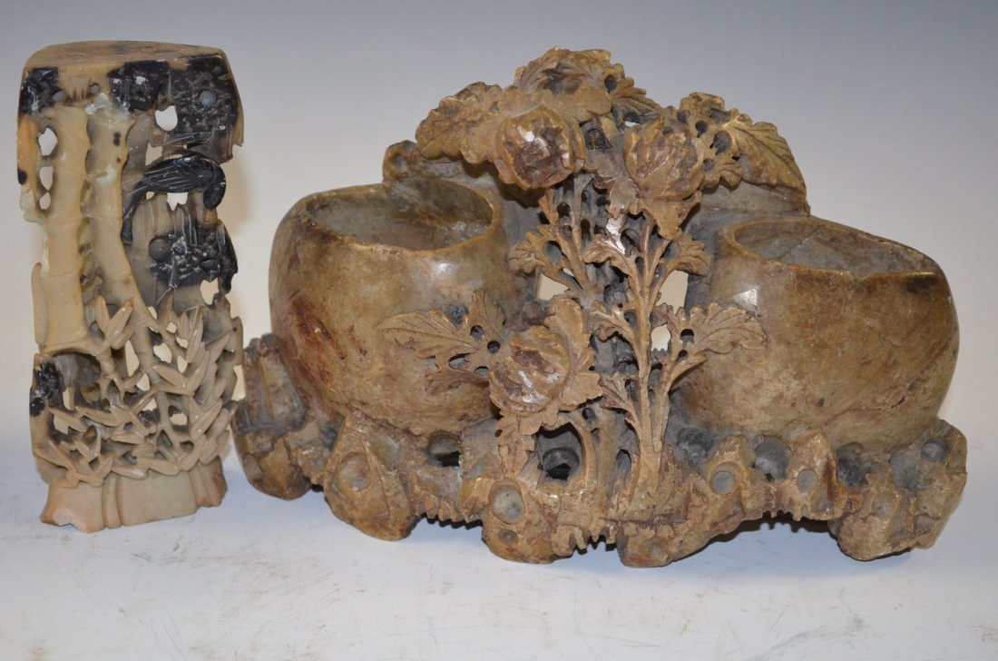 Two Chinese Carved ShouShan/SoapStone Items: Two Chinese Carved ShouShan/SoapStone Items. (larger) L: 9 1/2 Inches