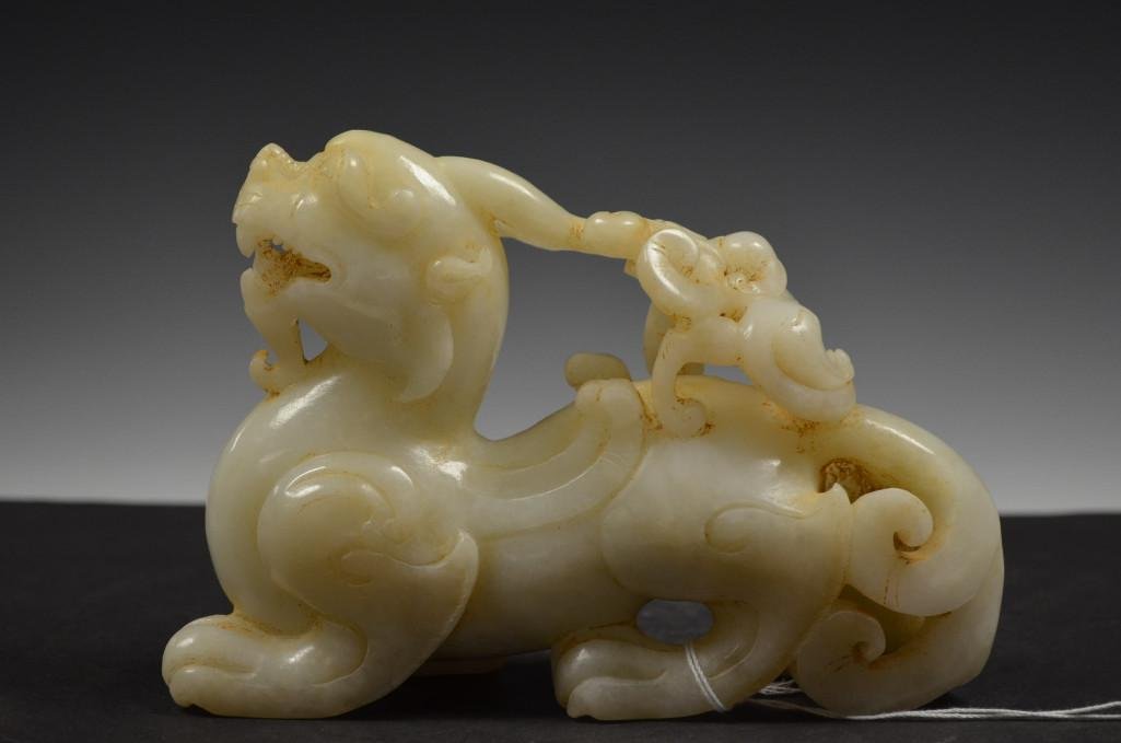Carved White Jade Chiling: Carved White Jade Chiling; L: 7 Inches