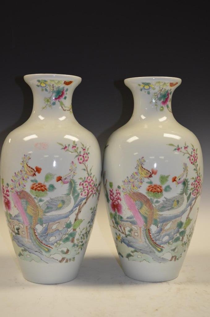 Pair of Famille Rose Porcelain Vases With Seal Mark: Pair of Famille Rose Porcelain Vases With Iron Red Square Seal Mark To The Base; H: 16.5 Inches