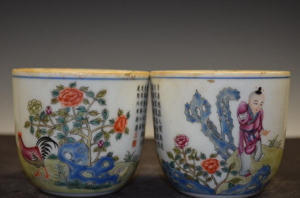 Pair of Chinese Chicken Cups: Pair of Chinese Chicken Cups. H: 2 3/4 Inches