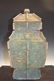 Chinese Archaic Bronze Lidded Food Vessel