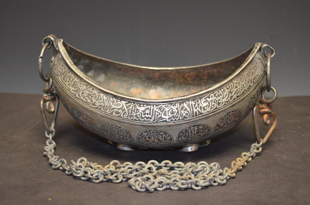 Antique Islamic Bronze Begging Bowl "Kashkol" with Insc: Antique Islamic Bronze Begging Bowl "Kashkol" with Inscription, L: 7 Inches