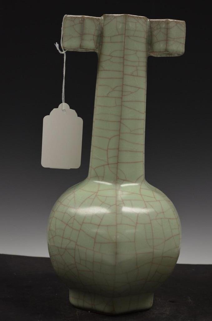 Chinese Celadon Crackle-Glaze Bottle Vase: Chinese Celadon Crackle-Glaze Bottle Vase. H: 12.5"