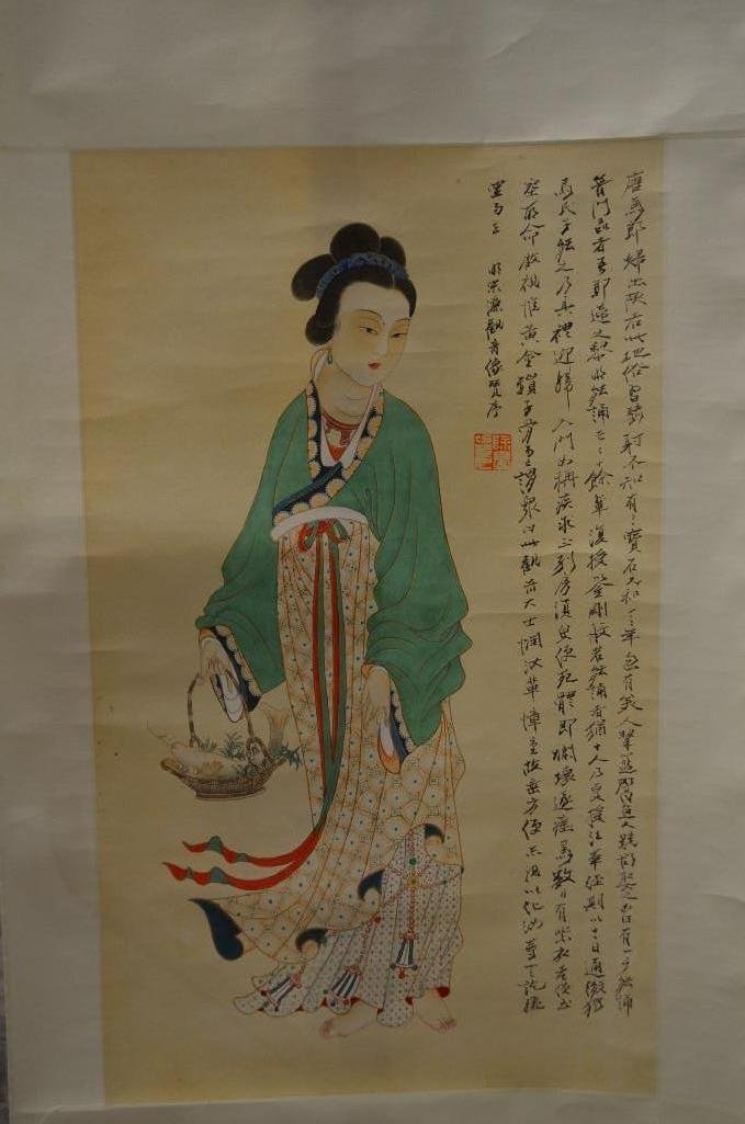 Chinese Scroll Painting: Chinese Scroll Painting of a Lady in a Green Robe Holding A Basket of Fish; 16.5 Inches x 27.5 Inches