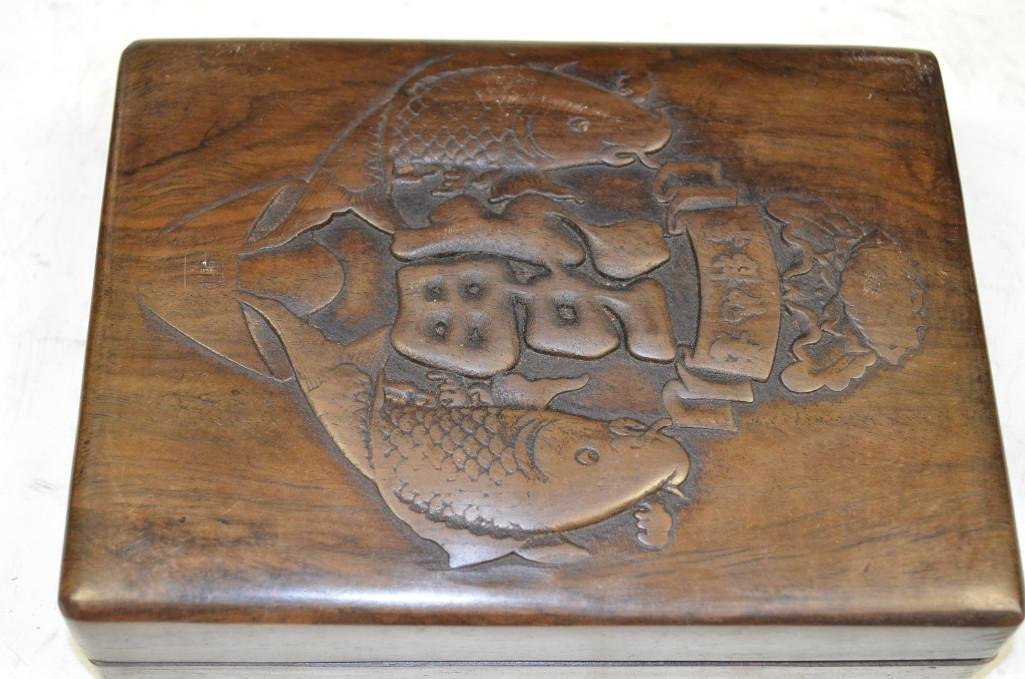 Carved Hardwood Box & Ink Stone With Design of Two Fish: Carved Hardwood Box & Ink Stone With Design of Two Fish; L: 7.25 x 5.5 x 2 Inches