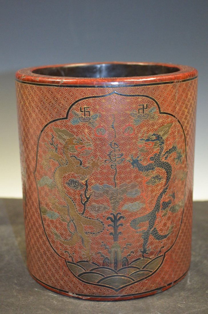 Carved Cinnabar Lacquer Dragon Brush Pot: Carved Cinnabar Lacquer Dragon Brush Pot, With Six Character Incised Rein Mark To The Bottom; H: 6.75 Inches