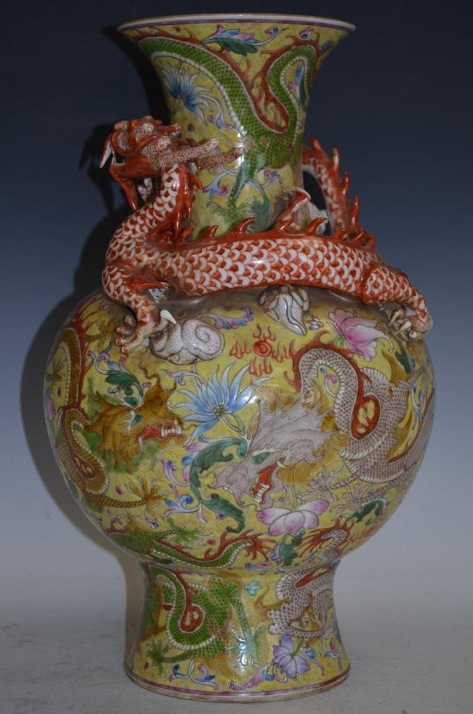 Chinese Famille Rose Porcelain Dragon Vase