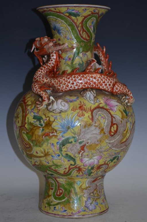 Chinese dragon costume ~ by teacupkitten Chinese Famille Rose Porcelain Dragon Vase