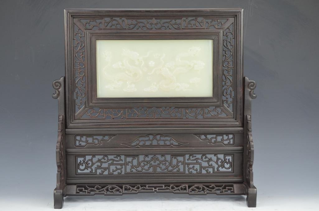 Chinese Jade Screen: Chinese Jade Screen; H: 12 Inches, W: 13 Inches
