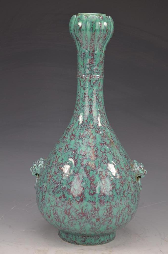 Chinese Porcelain Robins Egg Nest Vase: Chinese Porcelain Robins Egg Nest Vase; H: 12.5 Inches